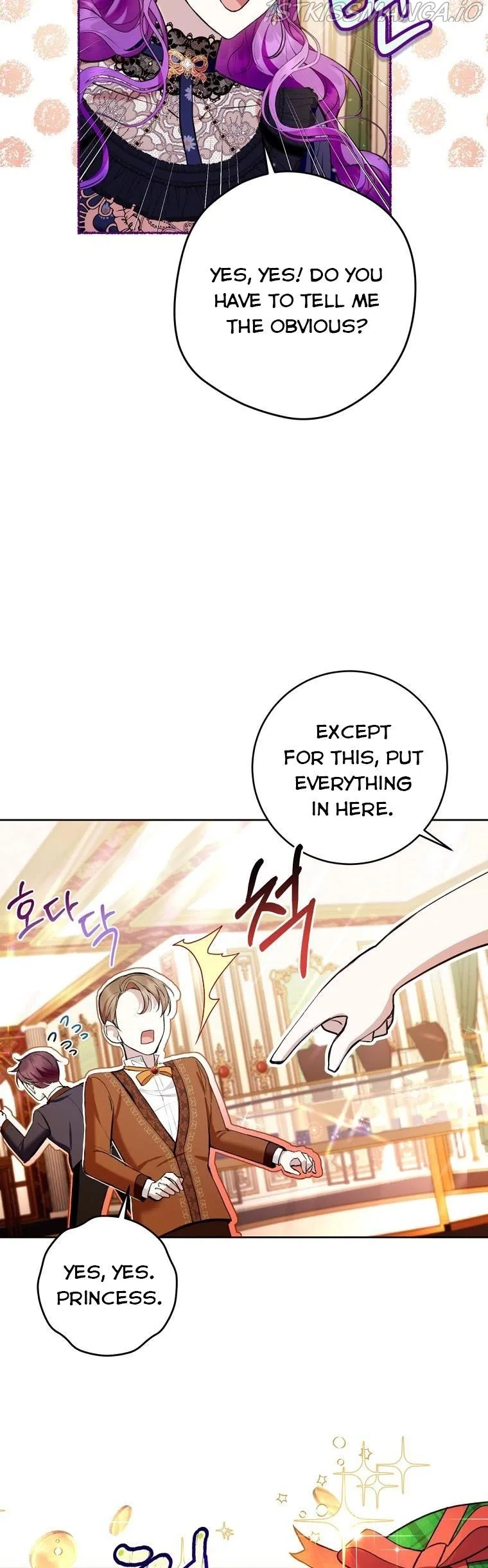 Isn’t Being A Wicked Woman Much Better? Chapter 26 page 2