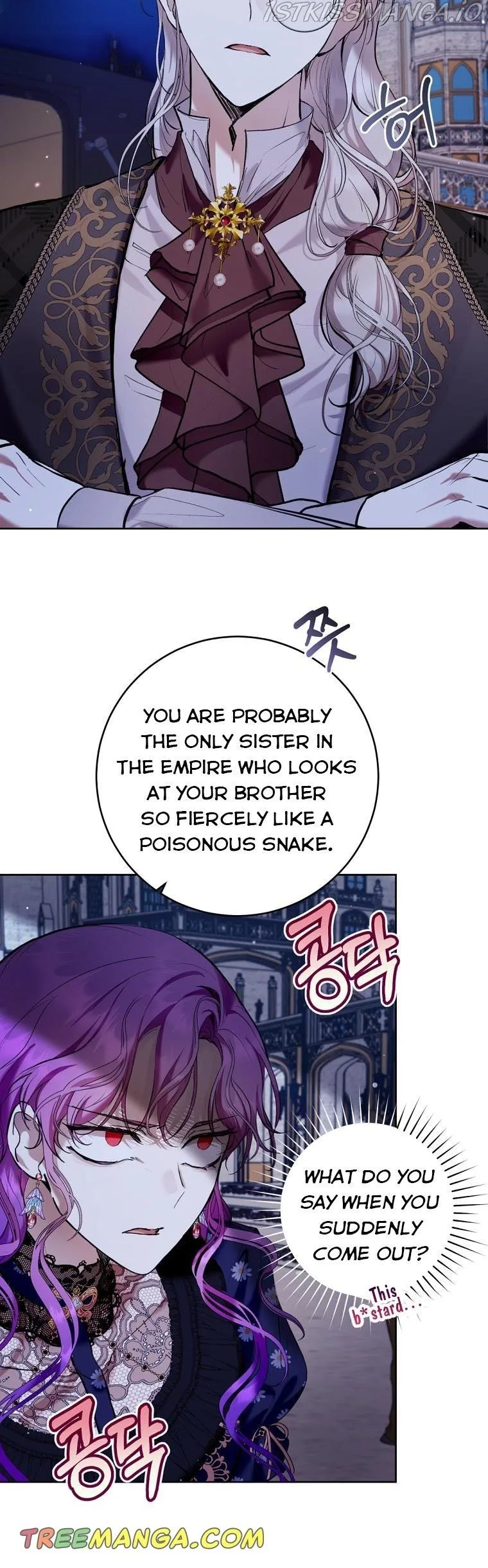 Isn’t Being A Wicked Woman Much Better? Chapter 26 page 8