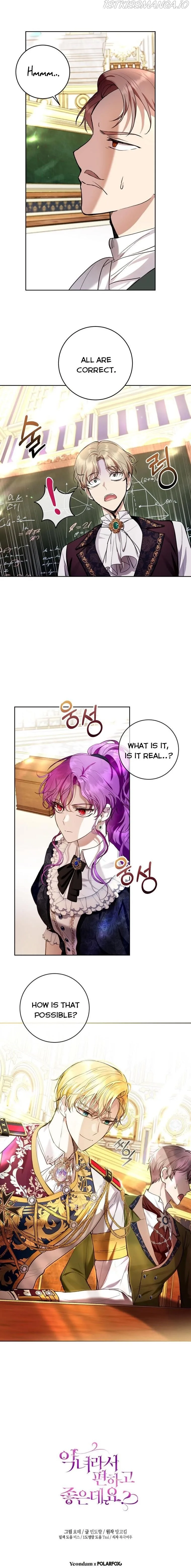 Isn’t Being A Wicked Woman Much Better? Chapter 29 page 15