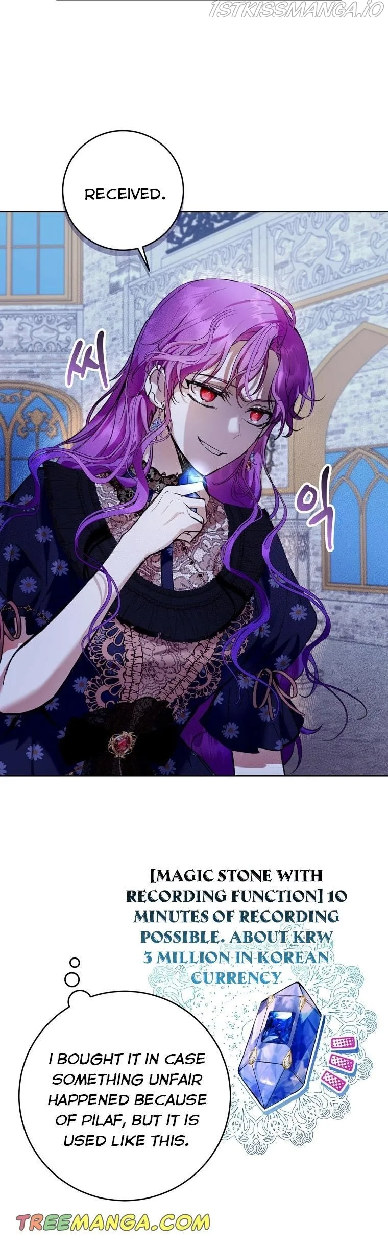 Isn’t Being A Wicked Woman Much Better? Chapter 26 page 32