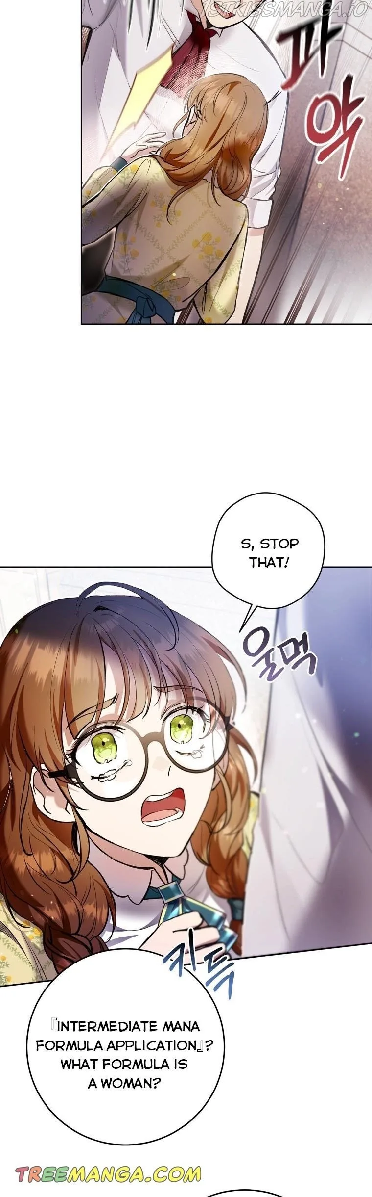 Isn’t Being A Wicked Woman Much Better? Chapter 26 page 36