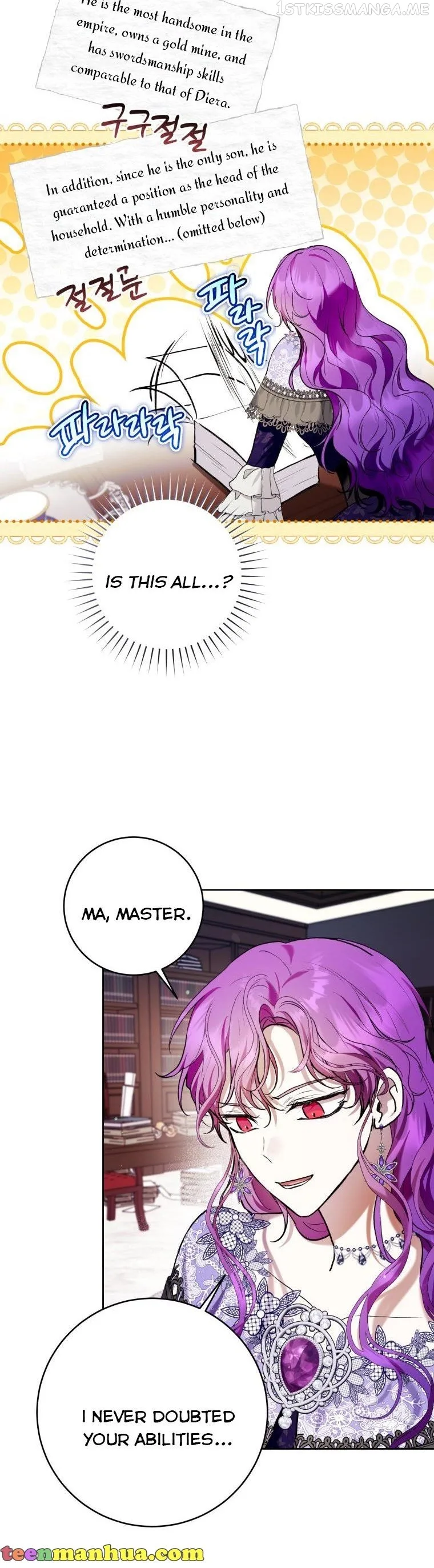 Isn’t Being A Wicked Woman Much Better? Chapter 35 page 5