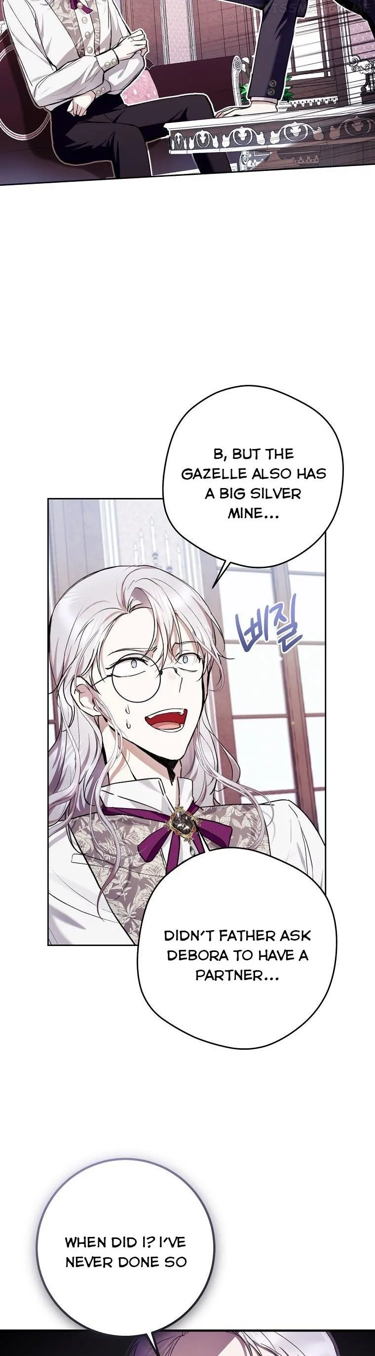 Isn’t Being A Wicked Woman Much Better? Chapter 32 page 31