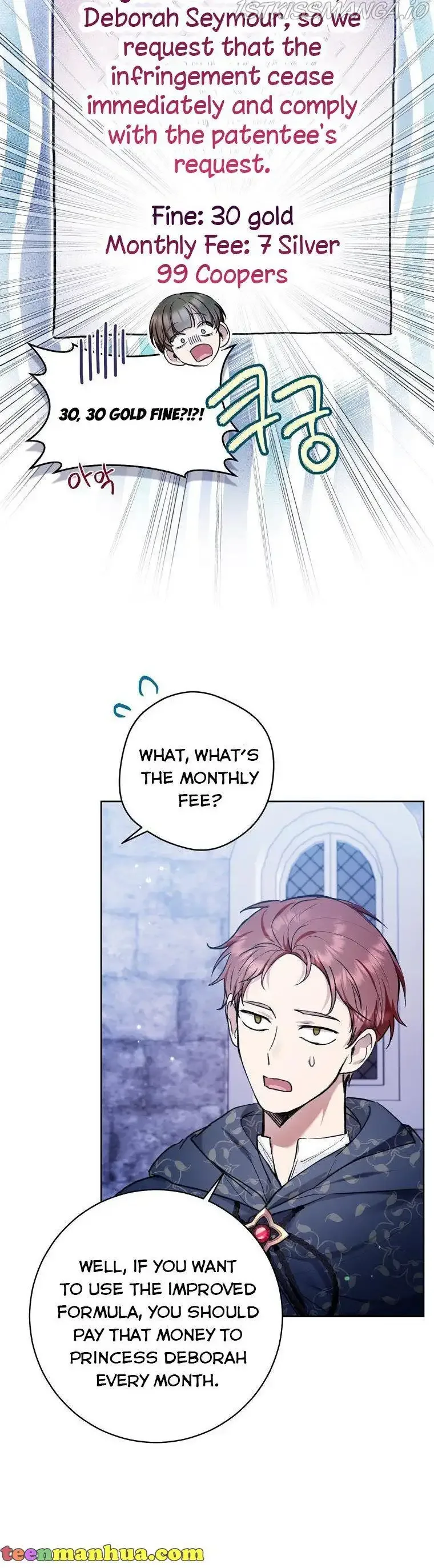 Isn’t Being A Wicked Woman Much Better? Chapter 31 page 6
