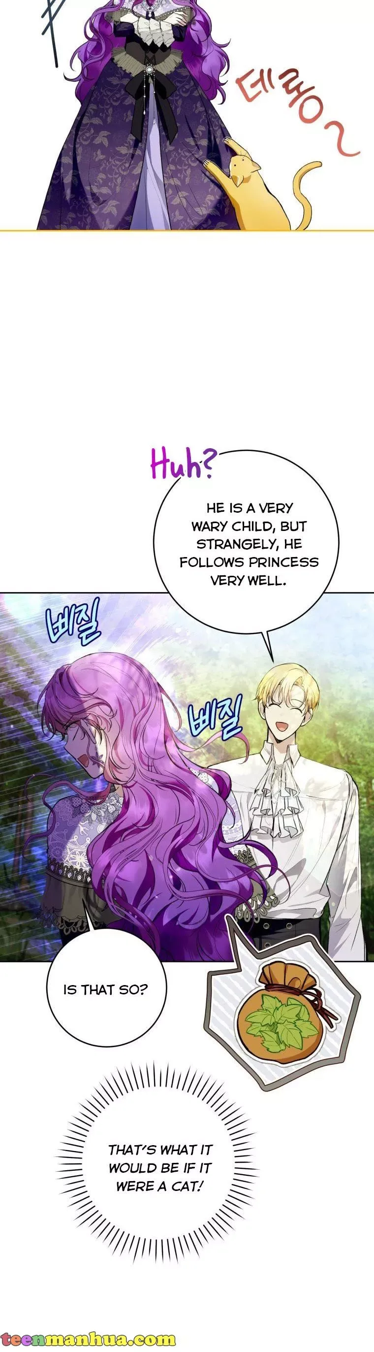 Isn’t Being A Wicked Woman Much Better? Chapter 34.5 page 4