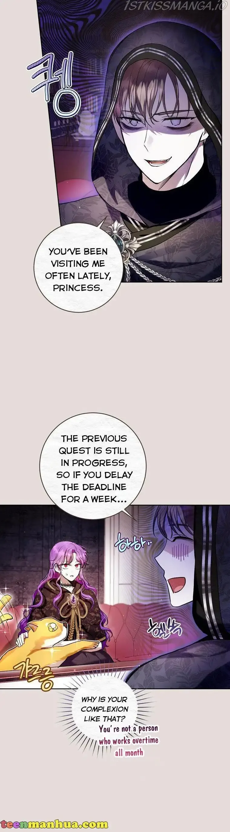 Isn’t Being A Wicked Woman Much Better? Chapter 31 page 12
