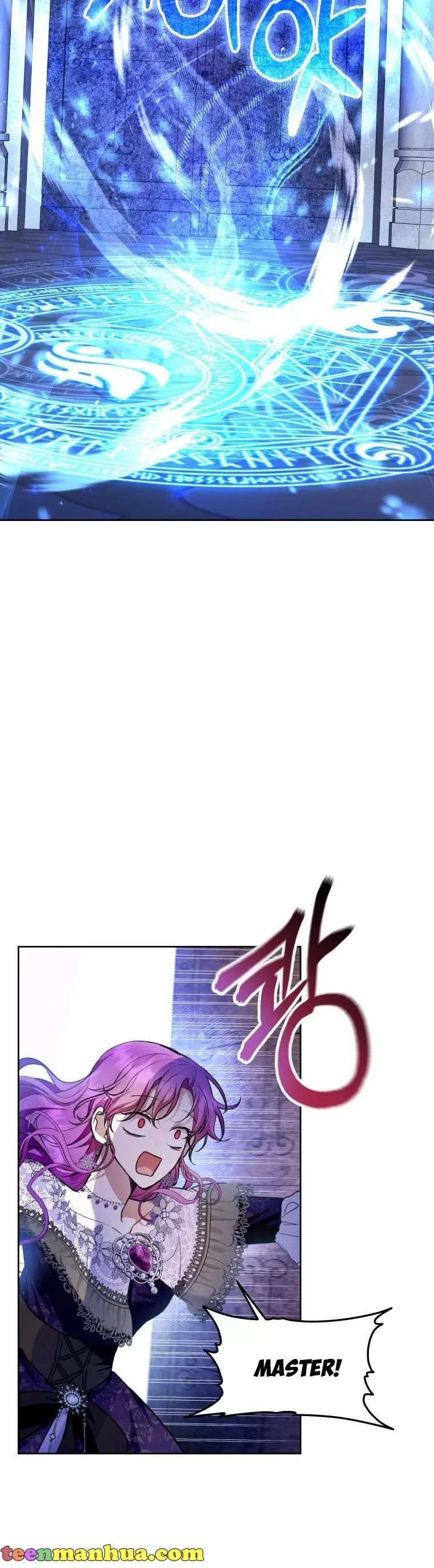 Isn’t Being A Wicked Woman Much Better? Chapter 34.5 page 11