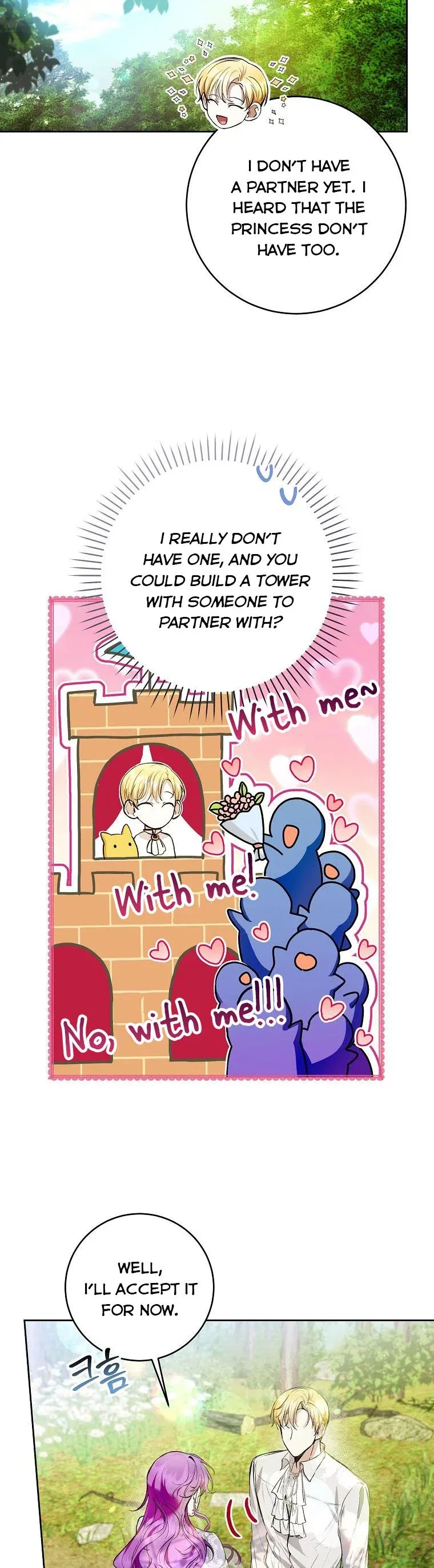 Isn’t Being A Wicked Woman Much Better? Chapter 34.5 page 7