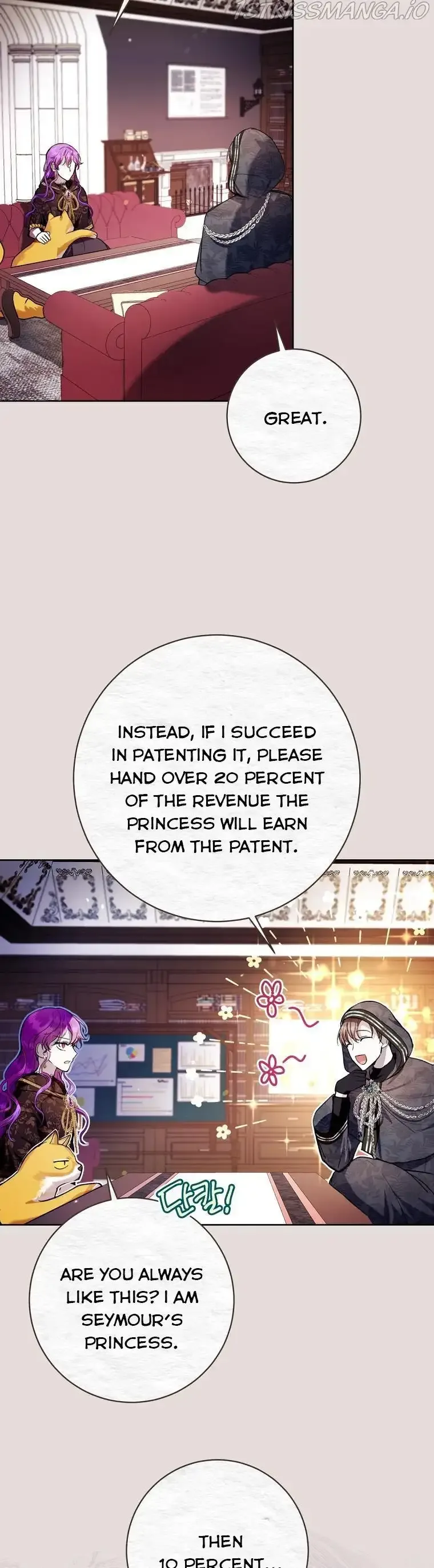 Isn’t Being A Wicked Woman Much Better? Chapter 31 page 17