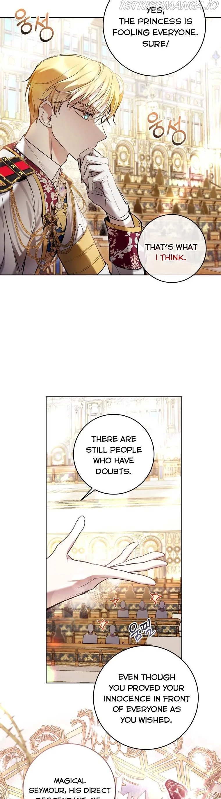 Isn’t Being A Wicked Woman Much Better? Chapter 30 page 20