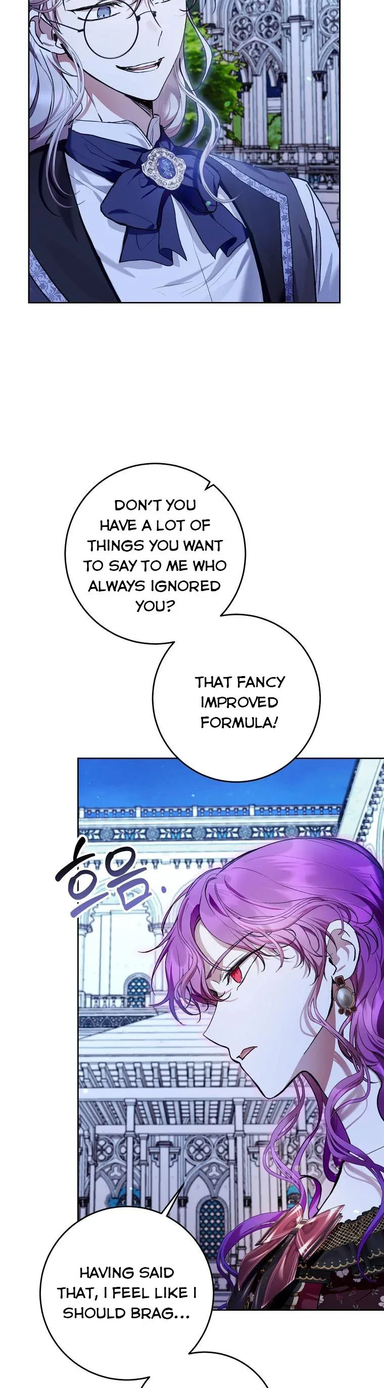 Isn’t Being A Wicked Woman Much Better? Chapter 33 page 25