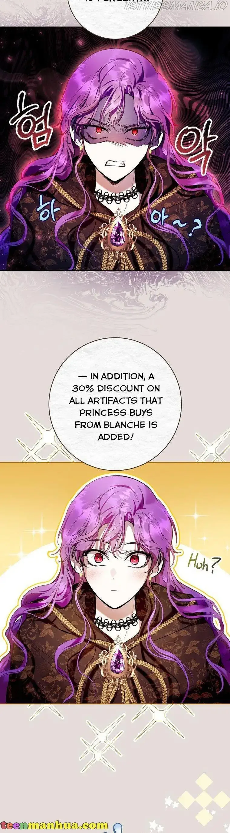 Isn’t Being A Wicked Woman Much Better? Chapter 31 page 18