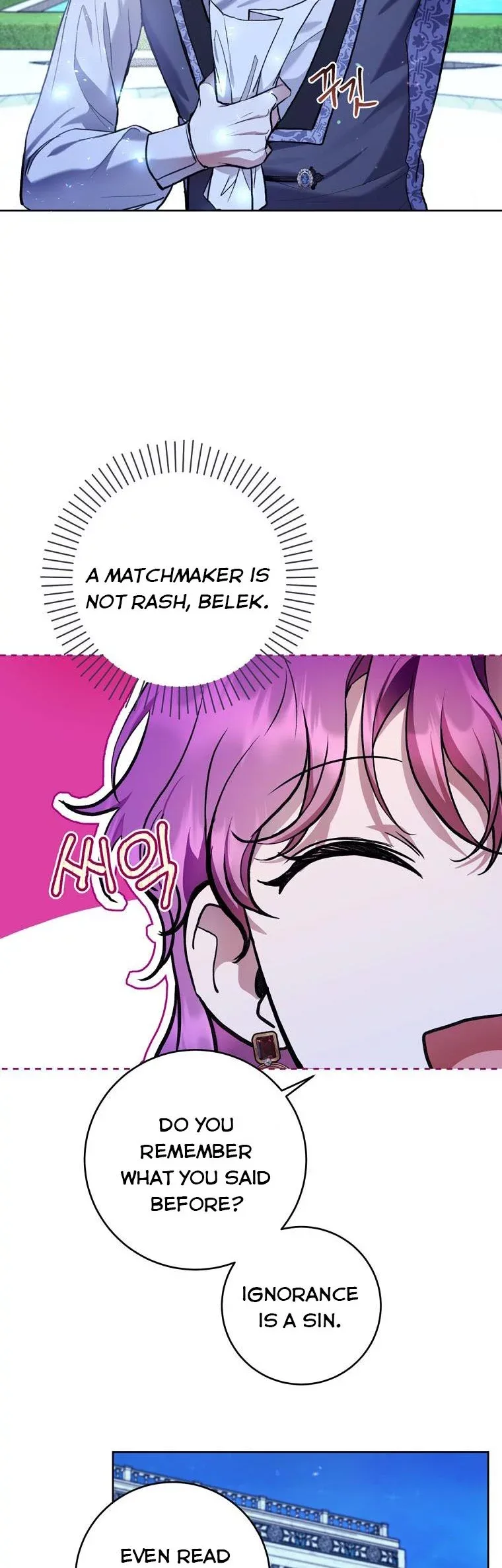 Isn’t Being A Wicked Woman Much Better? Chapter 33 page 34