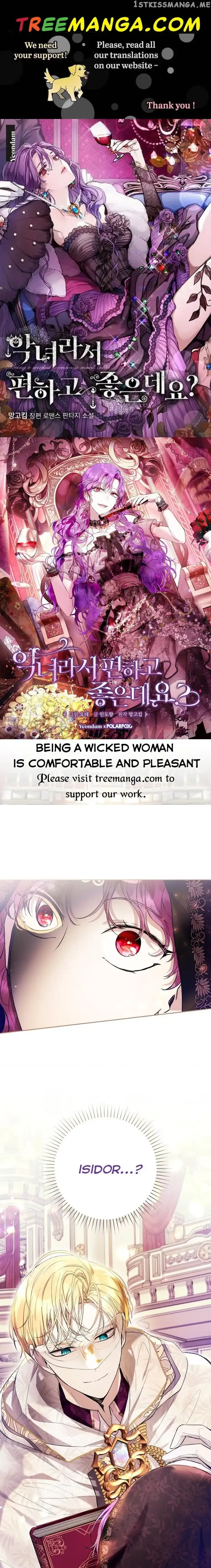 Isn’t Being A Wicked Woman Much Better? Chapter 40 page 1