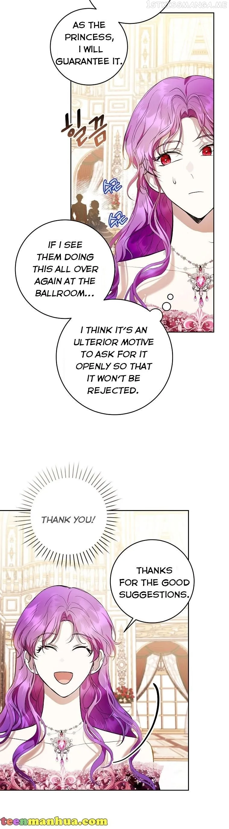 Isn’t Being A Wicked Woman Much Better? Chapter 37 page 17