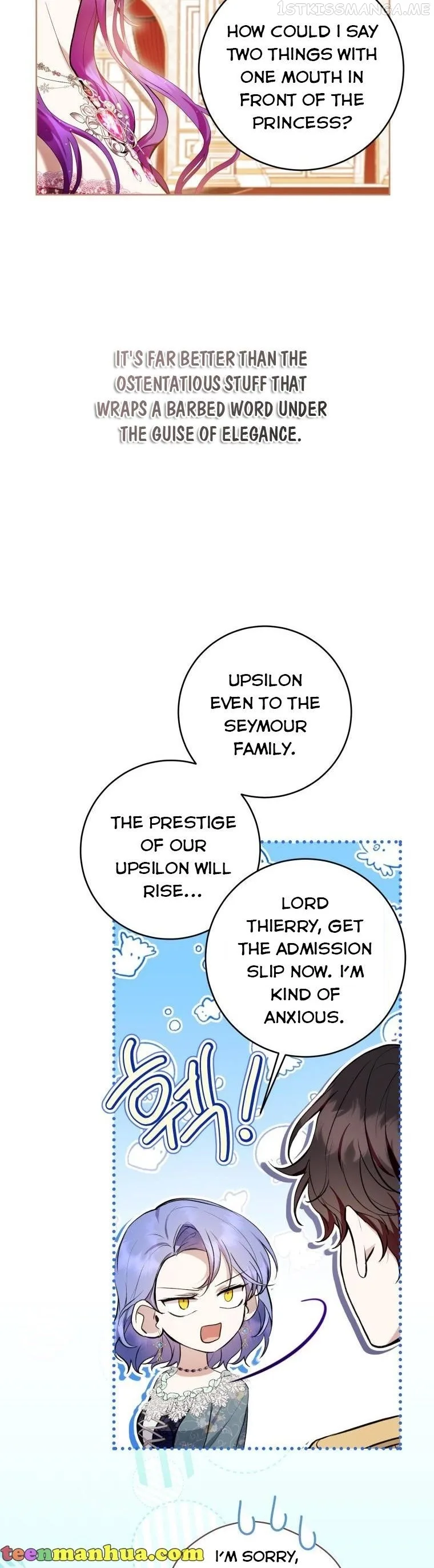 Isn’t Being A Wicked Woman Much Better? Chapter 37 page 21