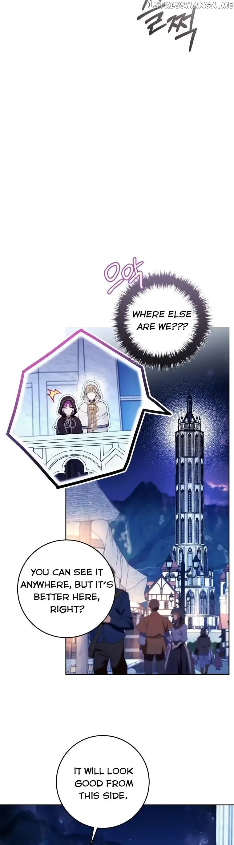Isn’t Being A Wicked Woman Much Better? Chapter 40 page 18