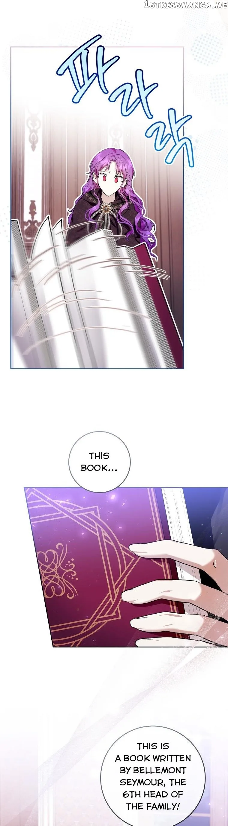 Isn’t Being A Wicked Woman Much Better? Chapter 41 page 13