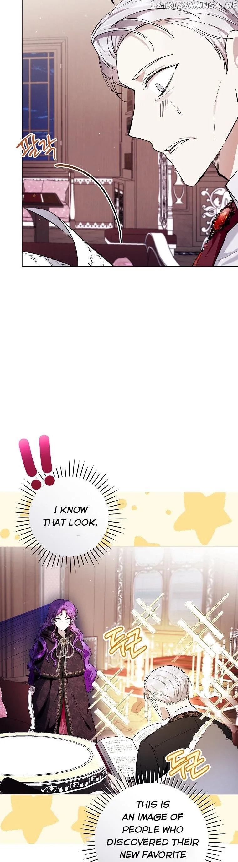 Isn’t Being A Wicked Woman Much Better? Chapter 41 page 16