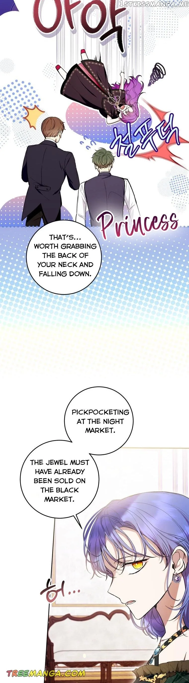 Isn’t Being A Wicked Woman Much Better? Chapter 41.5 page 6