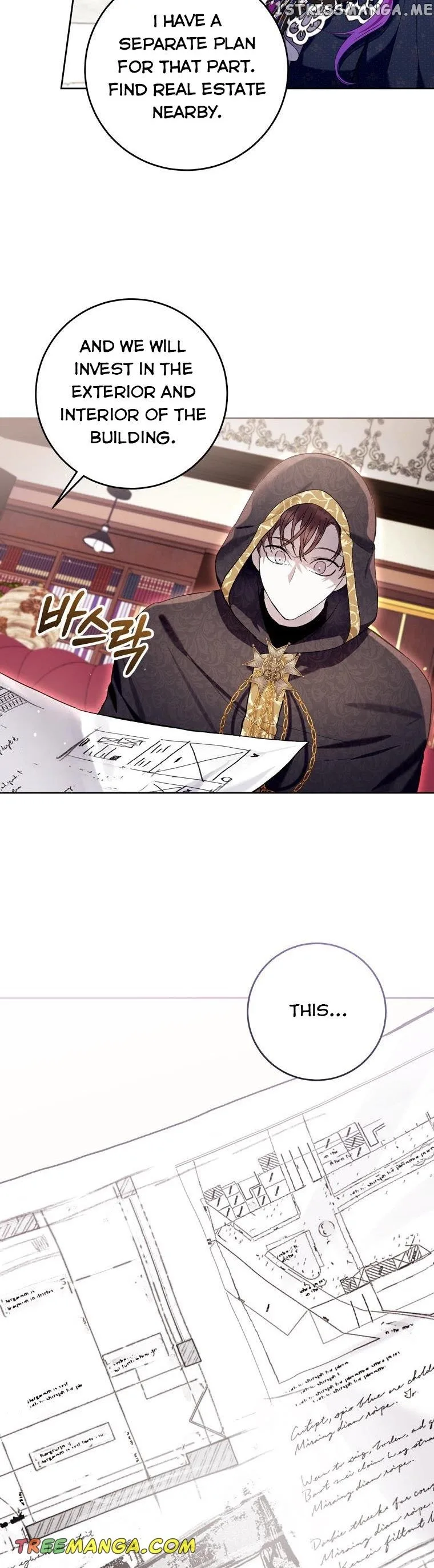Isn’t Being A Wicked Woman Much Better? Chapter 42 page 11
