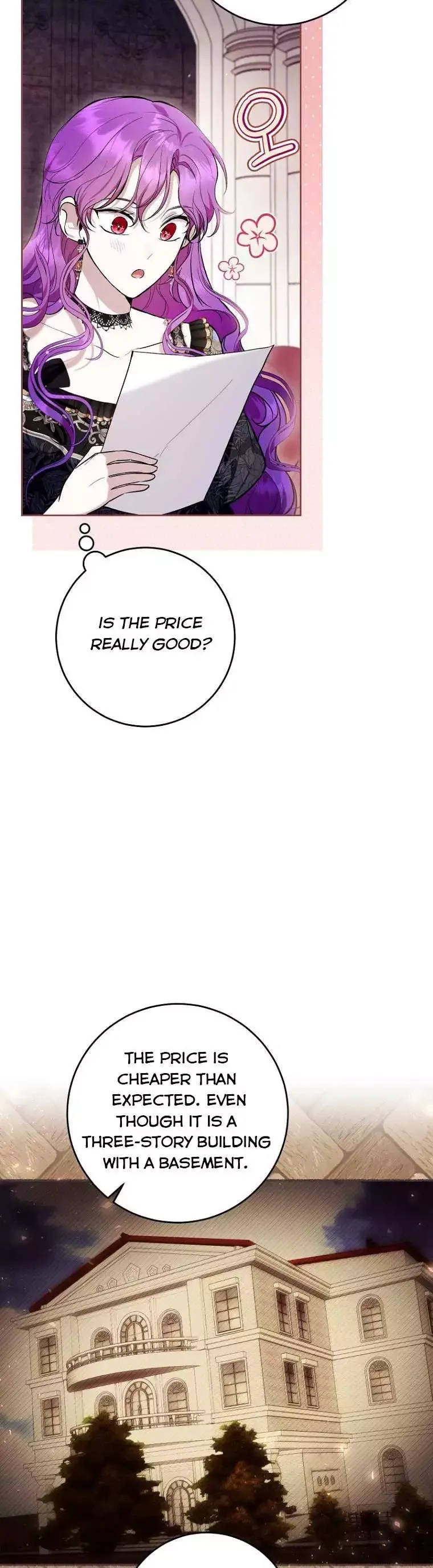 Isn’t Being A Wicked Woman Much Better? Chapter 45 page 12