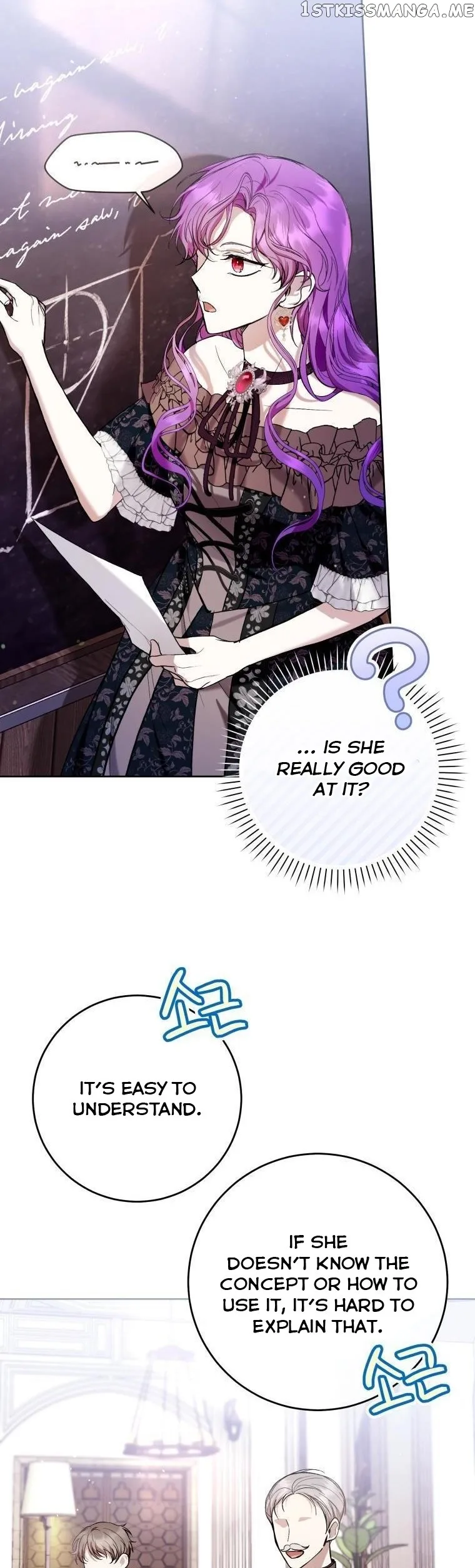 Isn’t Being A Wicked Woman Much Better? Chapter 44 page 13