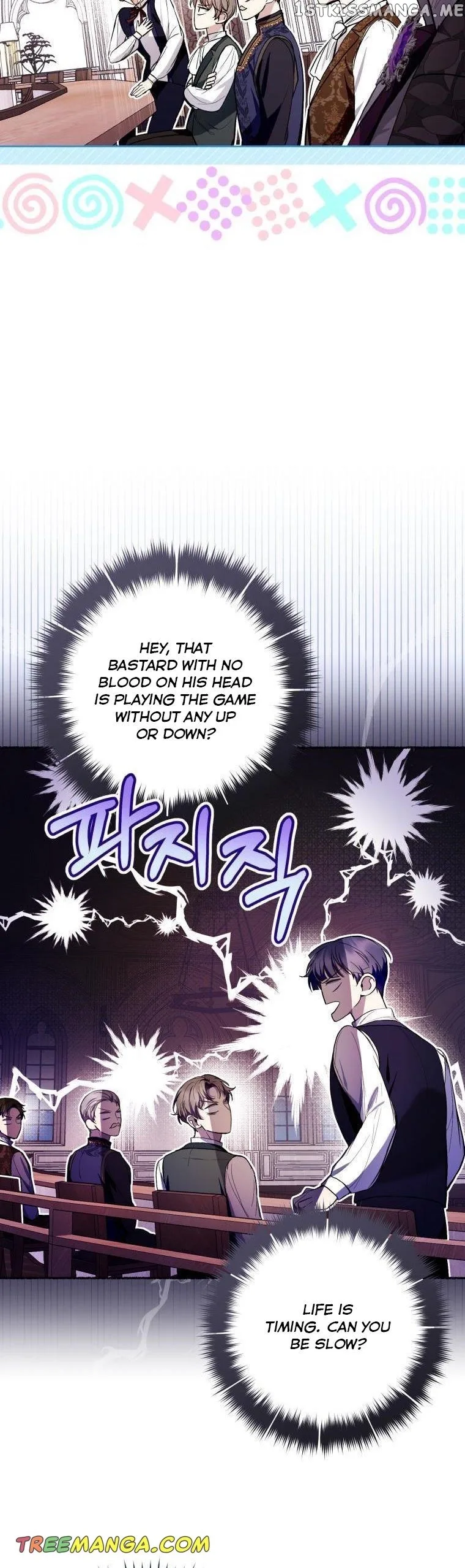 Isn’t Being A Wicked Woman Much Better? Chapter 44 page 18