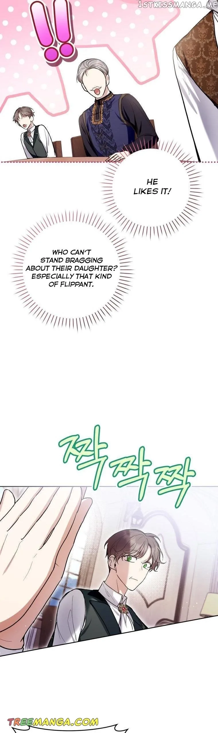 Isn’t Being A Wicked Woman Much Better? Chapter 44 page 16
