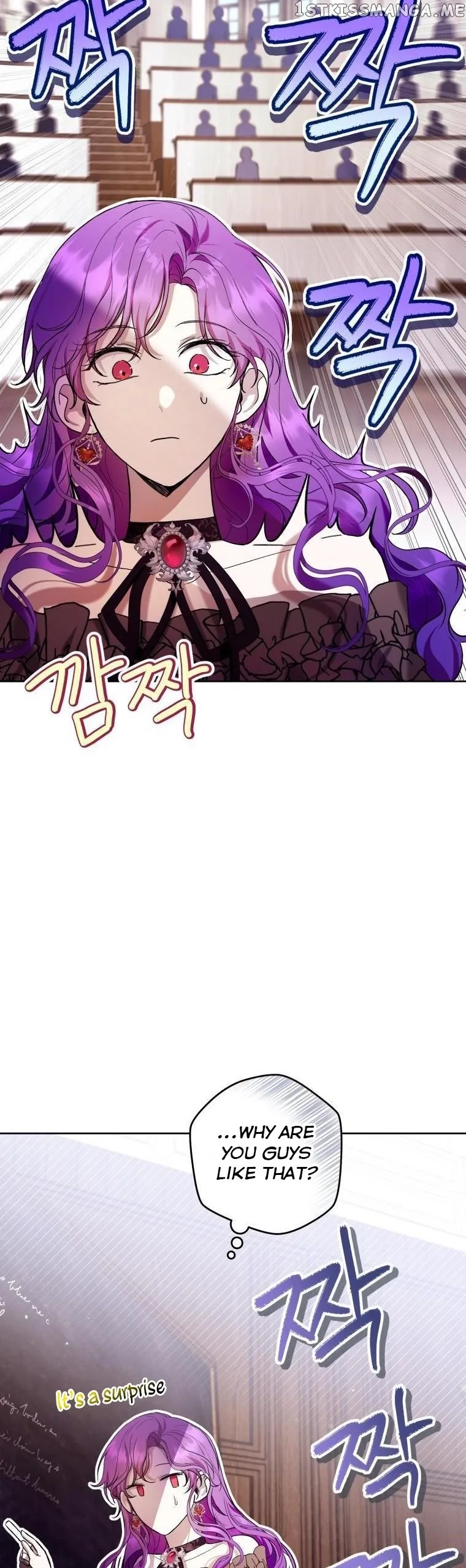 Isn’t Being A Wicked Woman Much Better? Chapter 44 page 20