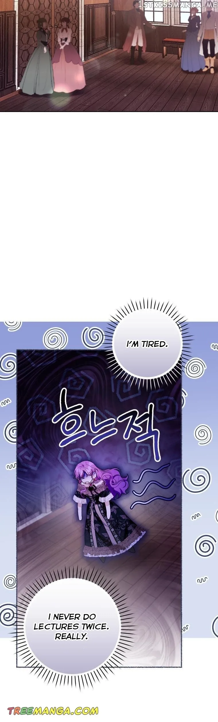 Isn’t Being A Wicked Woman Much Better? Chapter 44 page 22