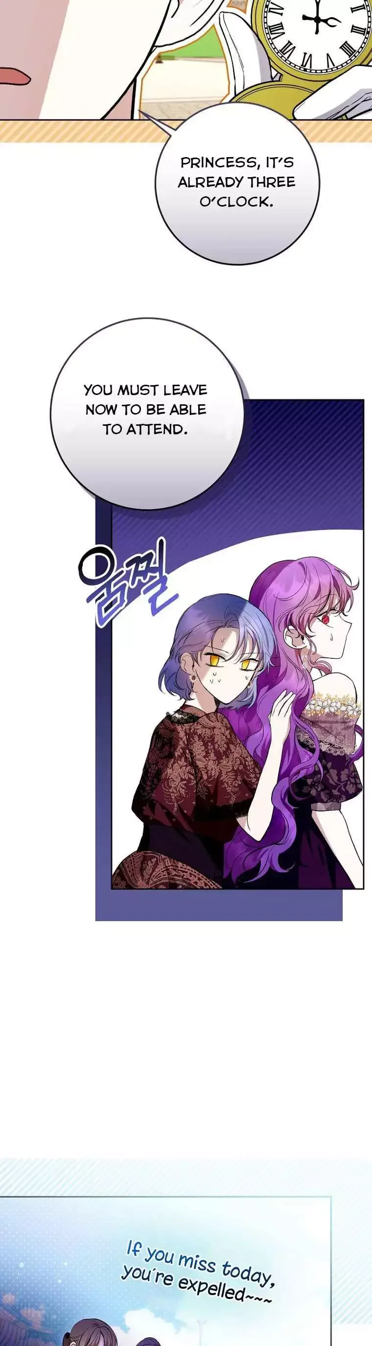 Isn’t Being A Wicked Woman Much Better? Chapter 45 page 32