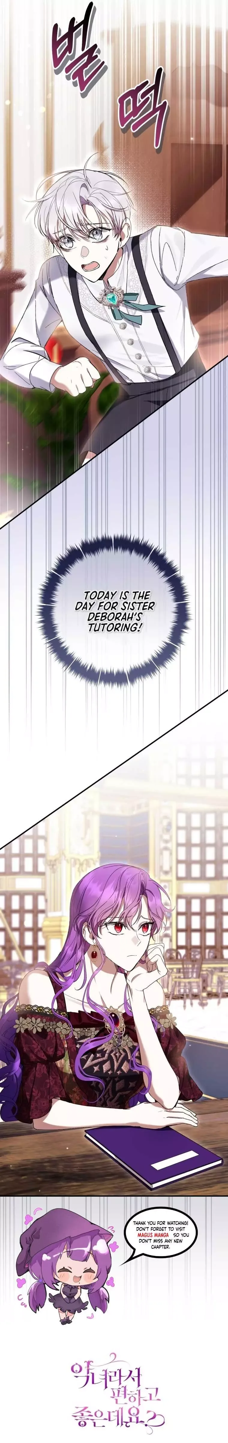 Isn’t Being A Wicked Woman Much Better? Chapter 59 page 10