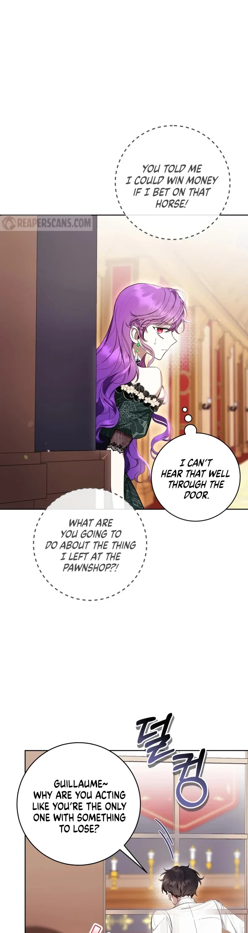 Isn’t Being A Wicked Woman Much Better? Chapter 69 page 2