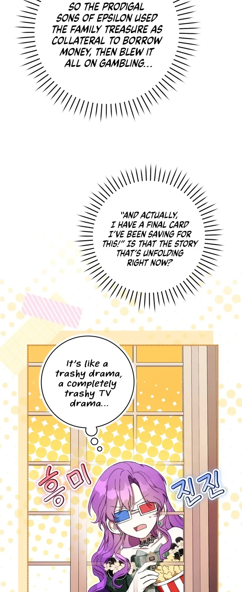 Isn’t Being A Wicked Woman Much Better? Chapter 69 page 8