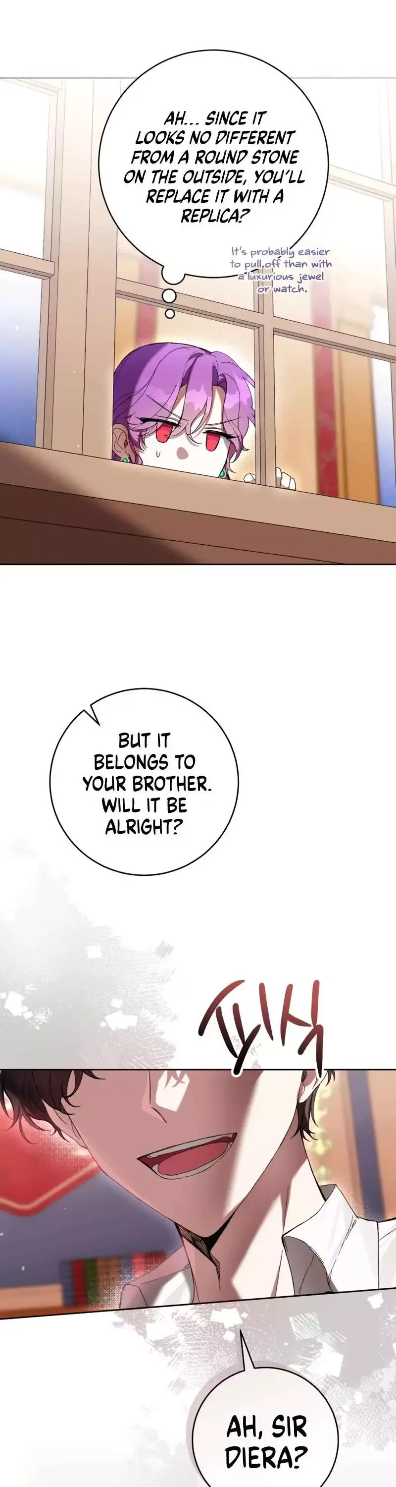 Isn’t Being A Wicked Woman Much Better? Chapter 69 page 15
