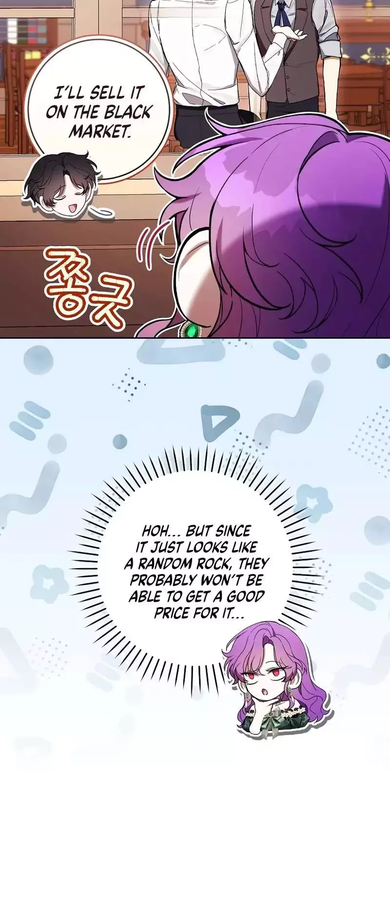 Isn’t Being A Wicked Woman Much Better? Chapter 69 page 24