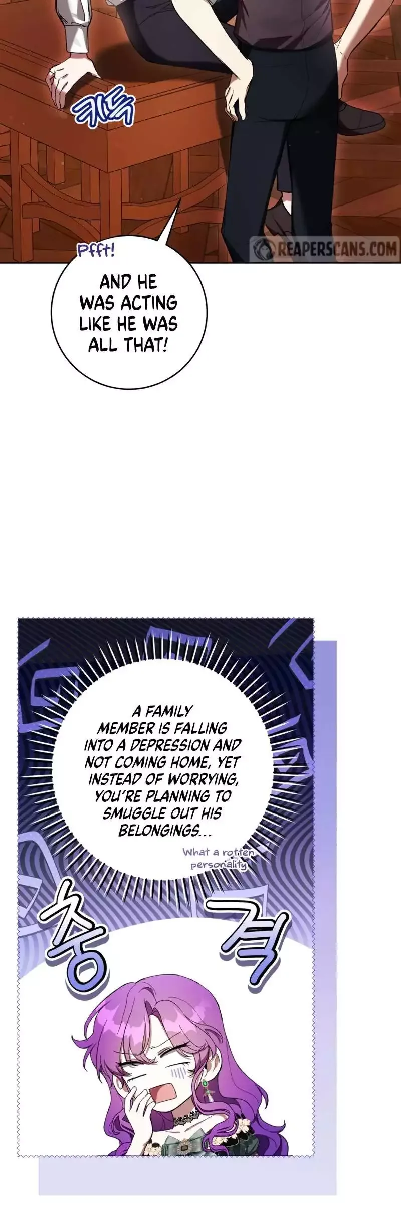 Isn’t Being A Wicked Woman Much Better? Chapter 69 page 19