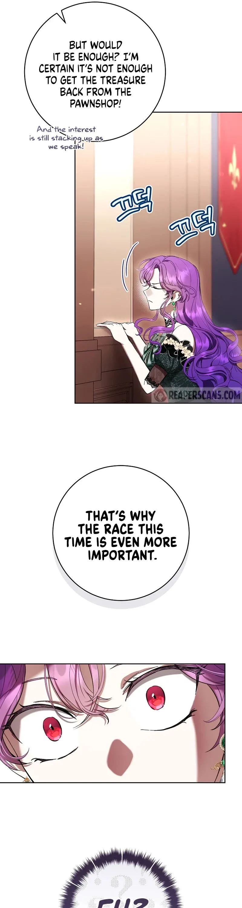 Isn’t Being A Wicked Woman Much Better? Chapter 69 page 25