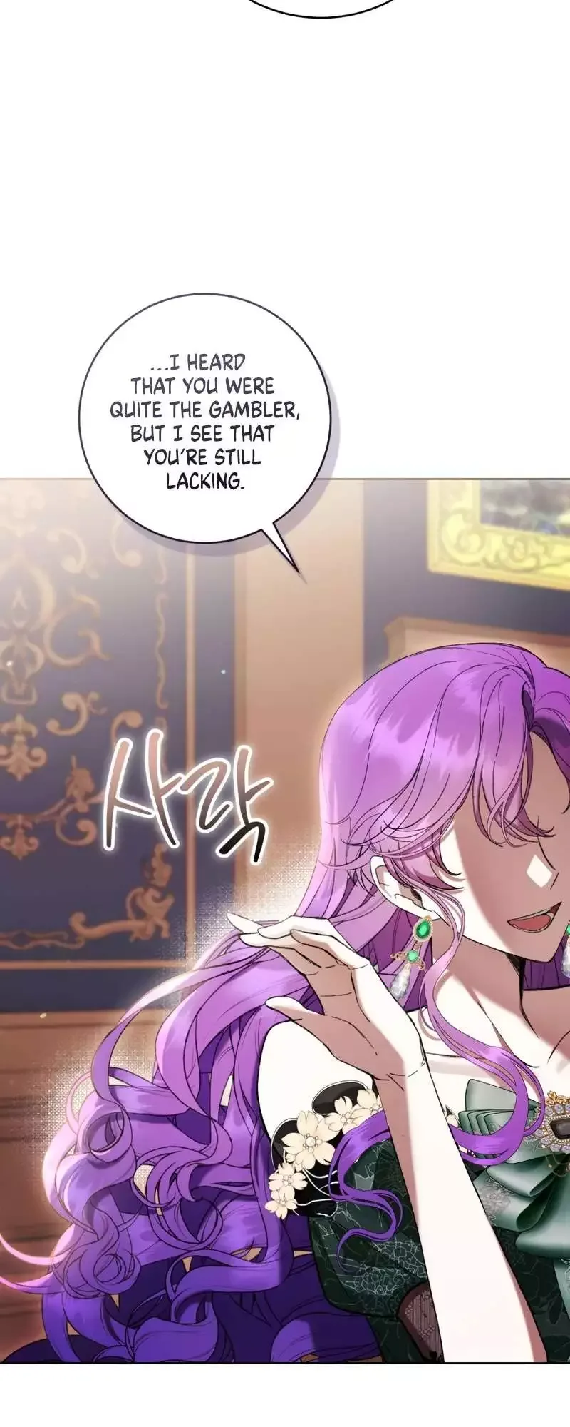 Isn’t Being A Wicked Woman Much Better? Chapter 69 page 44