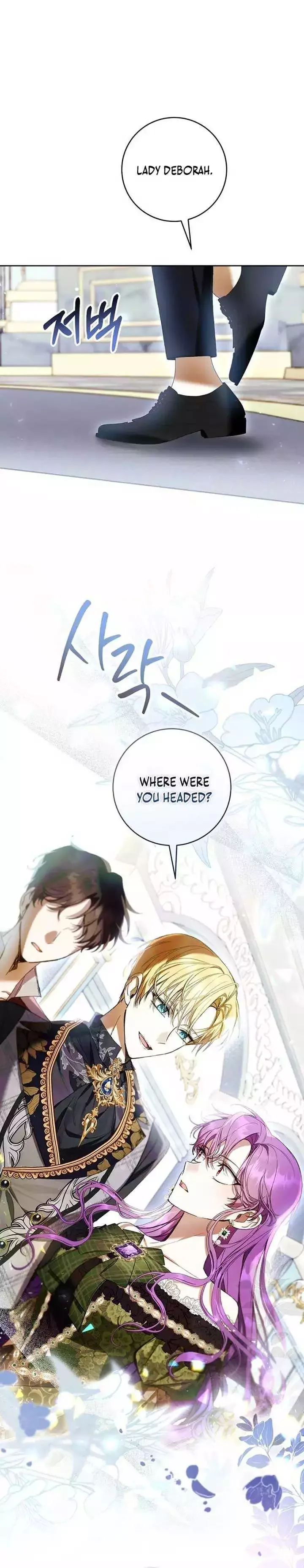 Isn’t Being A Wicked Woman Much Better? Chapter 73 page 4