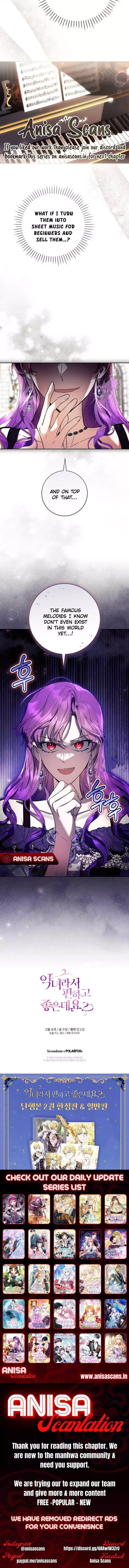 Isn’t Being A Wicked Woman Much Better? Chapter 76 page 6