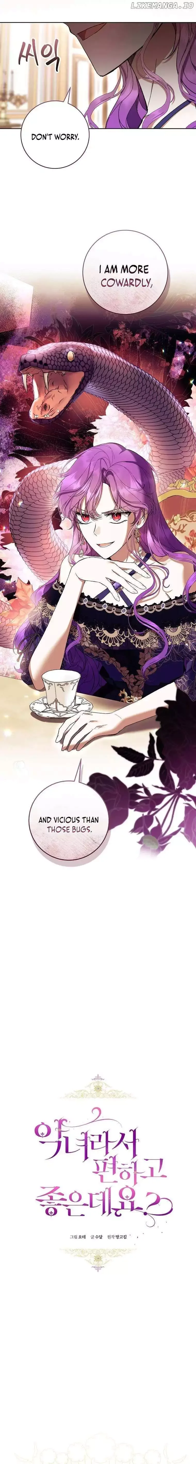 Isn’t Being A Wicked Woman Much Better? Chapter 80 page 7
