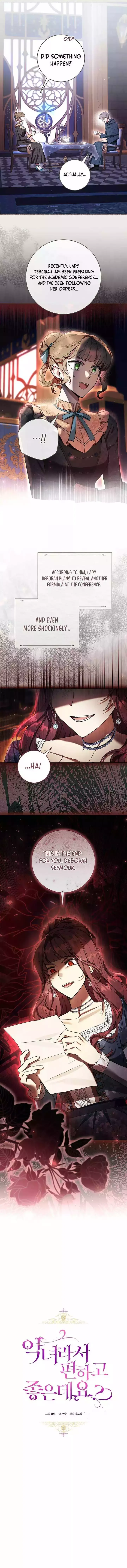 Isn’t Being A Wicked Woman Much Better? Chapter 84 page 6