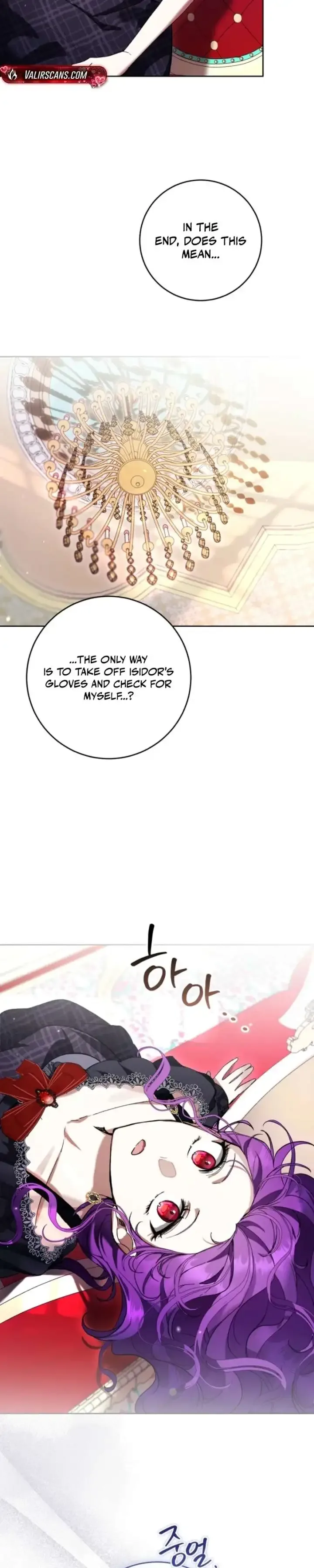 Isn’t Being A Wicked Woman Much Better? Chapter 90 page 33
