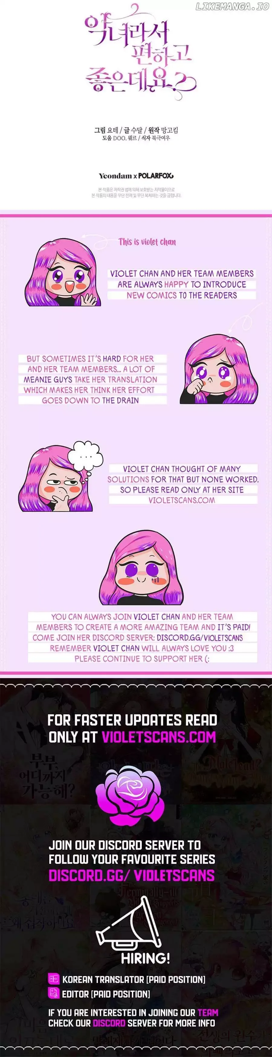 Isn’t Being A Wicked Woman Much Better? Chapter 86 page 14