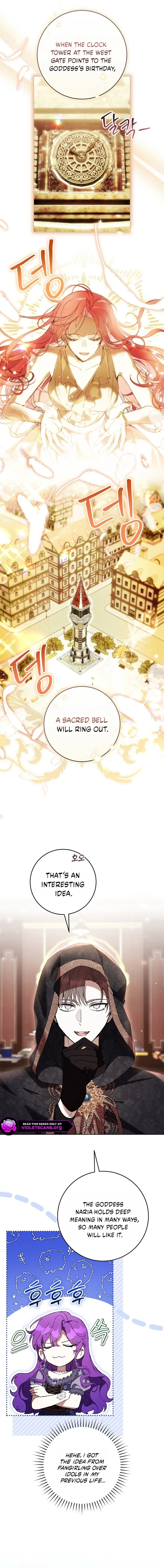 Isn’t Being A Wicked Woman Much Better? Chapter 91 page 3