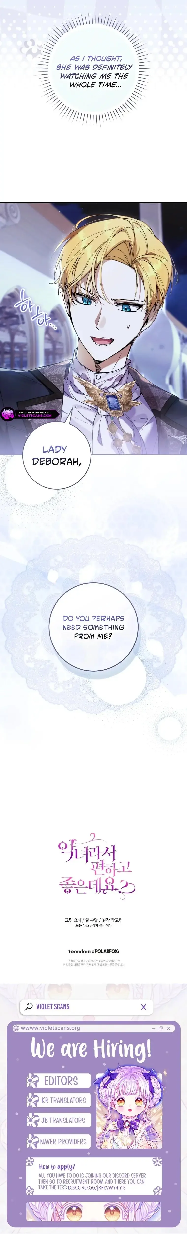 Isn’t Being A Wicked Woman Much Better? Chapter 93 page 8