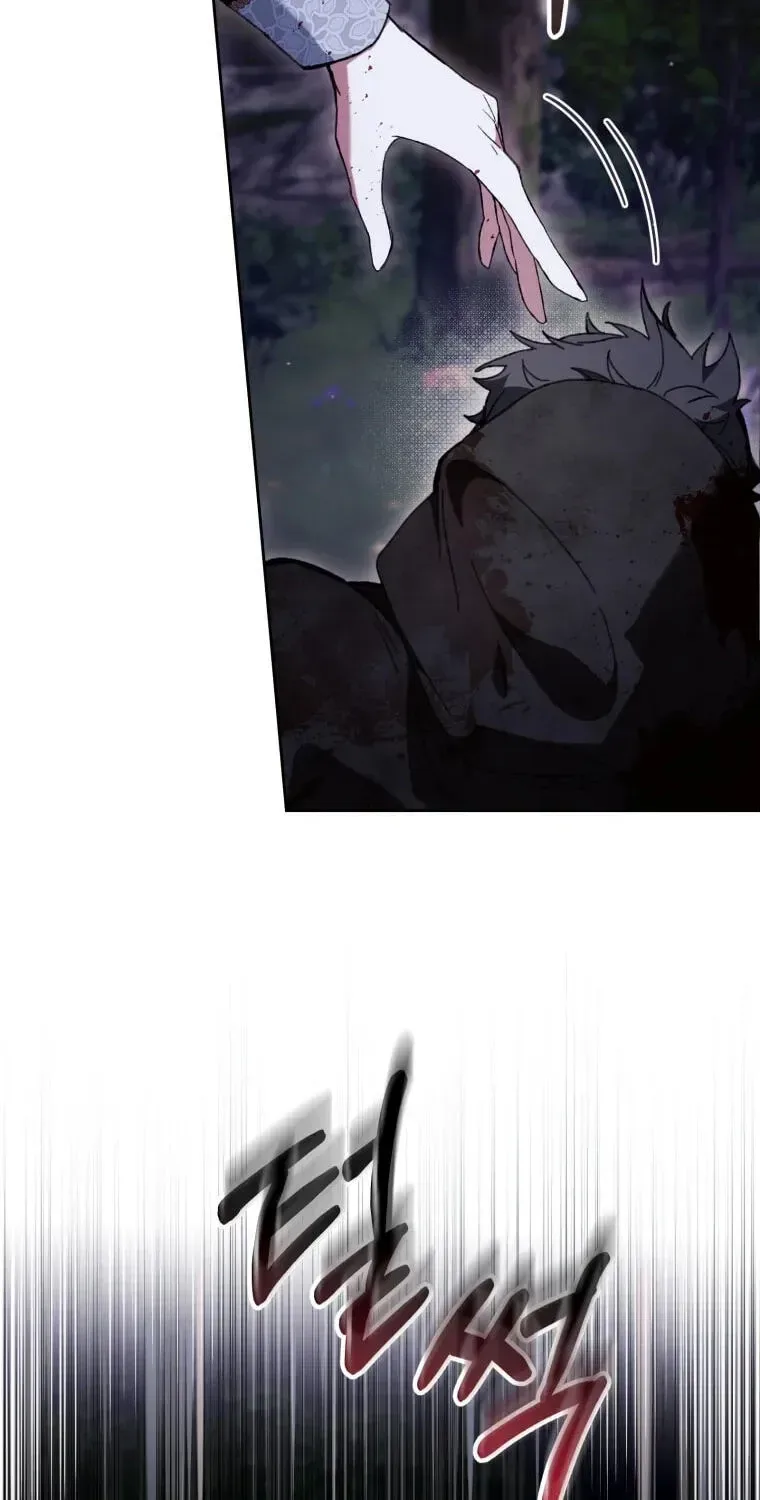 Isn’t Being A Wicked Woman Much Better? Chapter 96 page 2