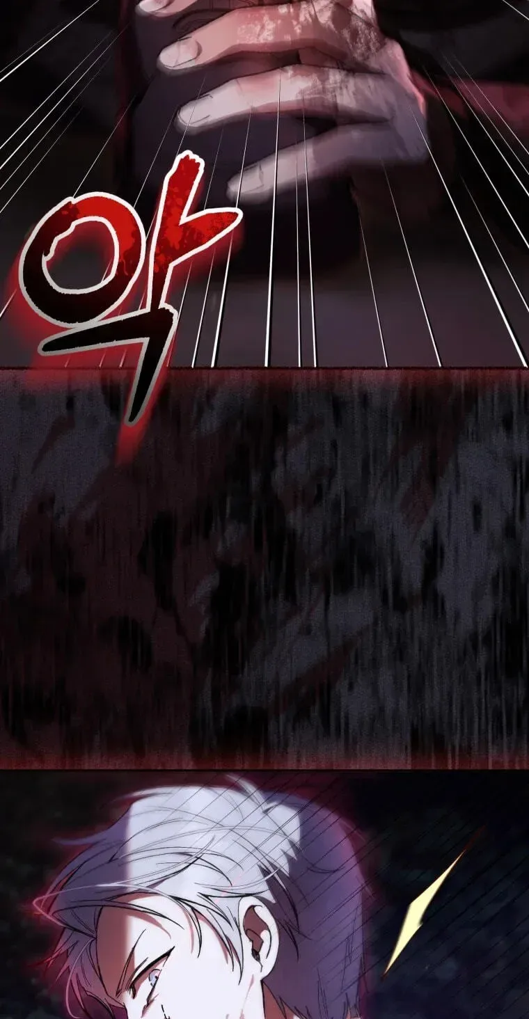 Isn’t Being A Wicked Woman Much Better? Chapter 96 page 12